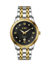 Two-Tone Black